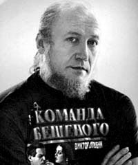 Виктор Доценко Виктор Доценко