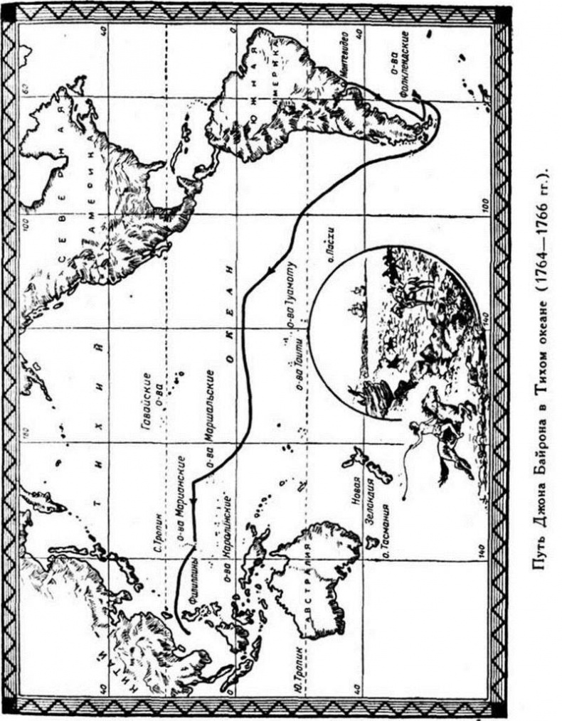 Иллюстрация к книге — Мореплаватели XVIII века [pic_9.jpg]