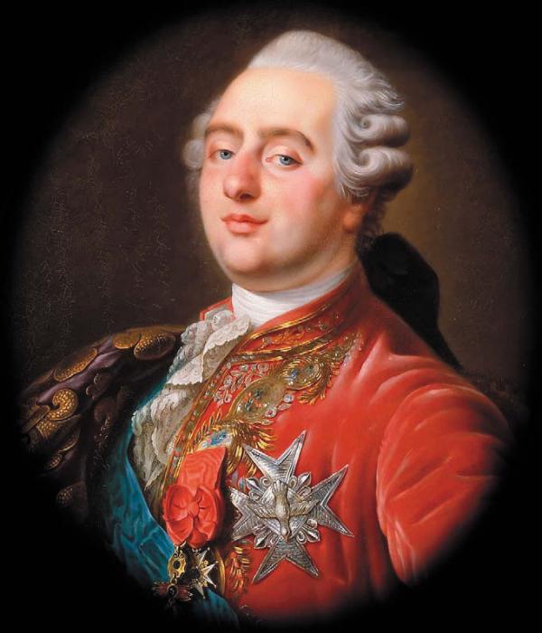 Иллюстрация к книге — Царство палача [_09.jpg]