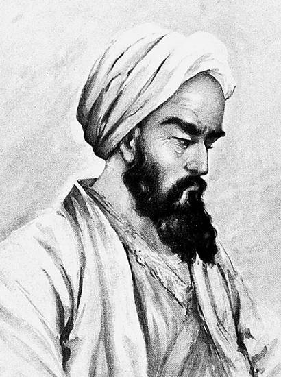 Иллюстрация к книге — Как работает иммунитет [i_058.jpg]