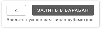 Иллюстрация к книге — Этой кнопке нужен текст. O UX-писательстве коротко и понятно [i_013.jpg]