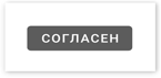 Иллюстрация к книге — Этой кнопке нужен текст. O UX-писательстве коротко и понятно [i_049.jpg]