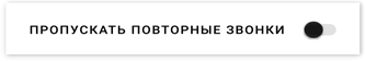 Иллюстрация к книге — Этой кнопке нужен текст. O UX-писательстве коротко и понятно [i_051.jpg]