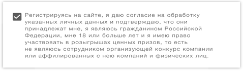 Иллюстрация к книге — Этой кнопке нужен текст. O UX-писательстве коротко и понятно [i_064.jpg]