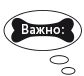 Иллюстрация к книге — Разумное собаководство. Советы ветеринара, как воспитать и вырастить щенка здоровым [i_010.jpg]