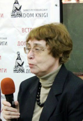 Елена Радецкая