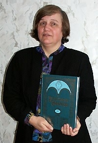 Людмила Черная