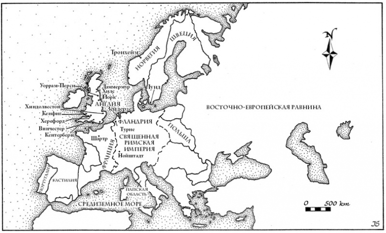 Малый ледниковый период. Как климат изменил историю, 1300–1850