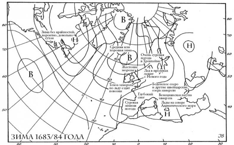 Малый ледниковый период. Как климат изменил историю, 1300–1850