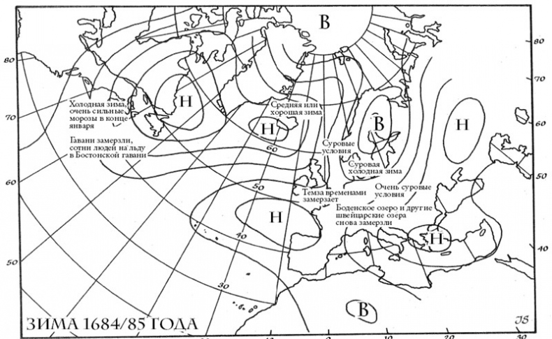 Малый ледниковый период. Как климат изменил историю, 1300–1850