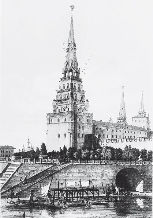 Две Москвы: Метафизика столицы