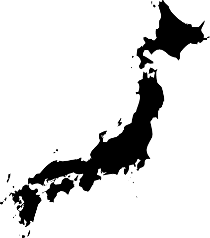 Япония. Полная история страны