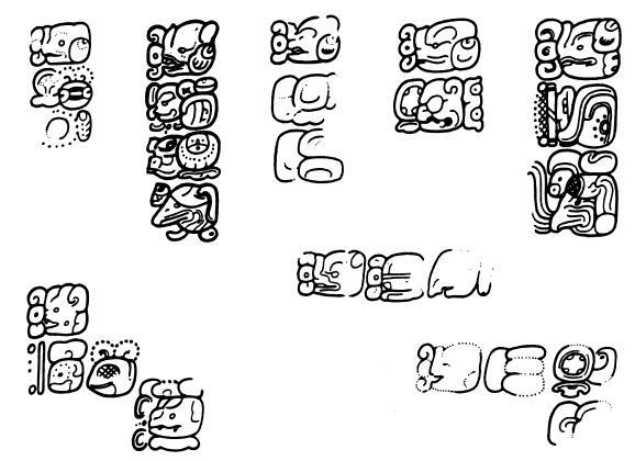 Разгадка кода майя: как ученые расшифровали письменность древней цивилизации