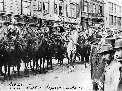 Львов под русской властью. 1914–1915