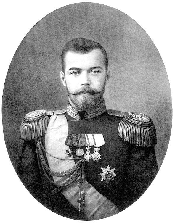 Великие государственные деятели Российской империи. Судьбы эпохи