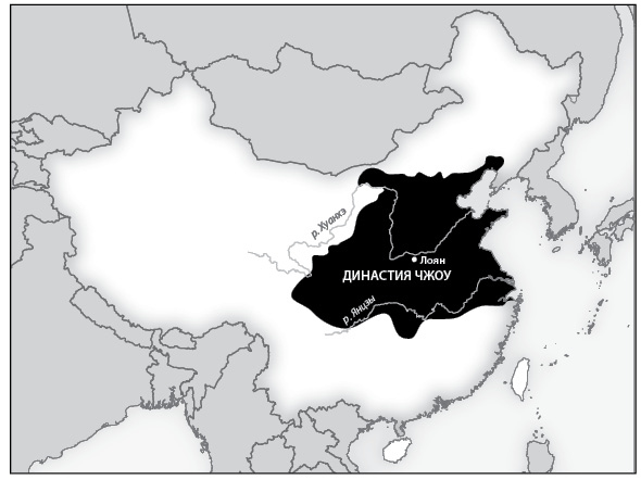 Наикратчайшая история Китая. От древних династий к современной супердержаве