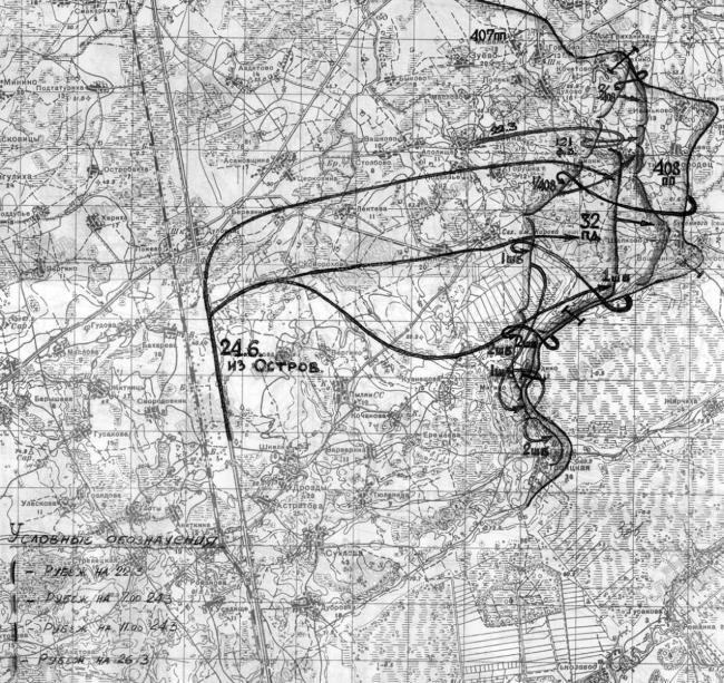 Битва за Псков. Апрель 1944