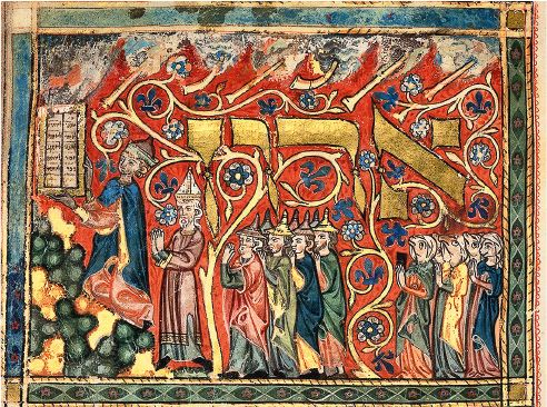 Воображаемый враг: Иноверцы в средневековой иконографии