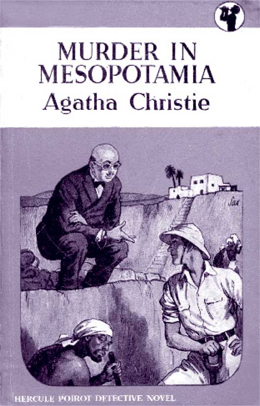 Агата Кристи. Она написала убийство