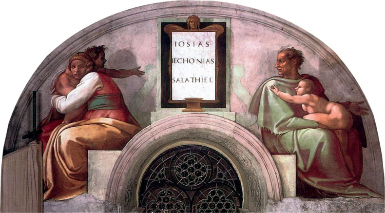Микеланджело и Сикстинская капелла