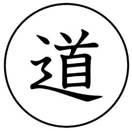 Современный самурай. 100 уроков японских воинов для развития силы духа и обретения своего пути