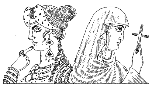 От гетеры до игуменьи. Женщина в Ранней Византии