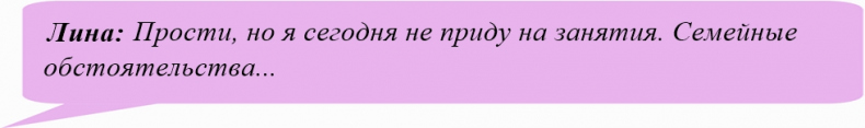 Иллюзия нашей войны. Часть первая. Острые фразы