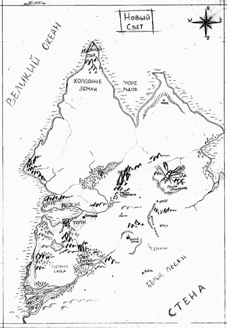 К-9: За чертой мести