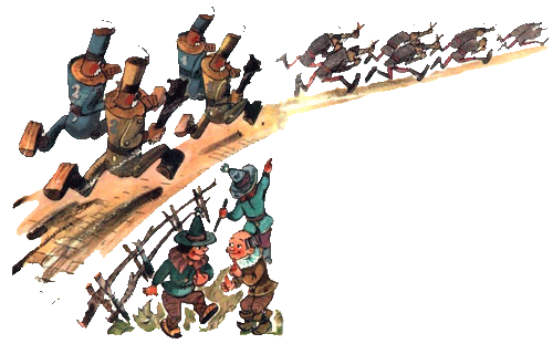 Урфин Джюс и его деревянные солдаты
