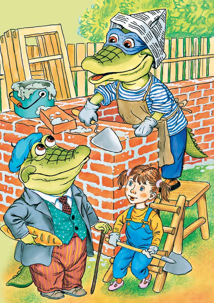 Крокодил Гена и его друзья