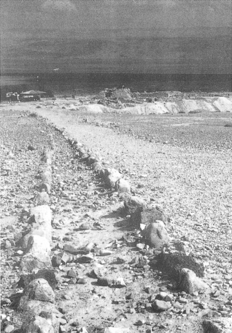 Свитки Мертвого моря