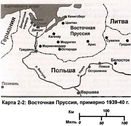 Свинцовый ливень Восточного фронта