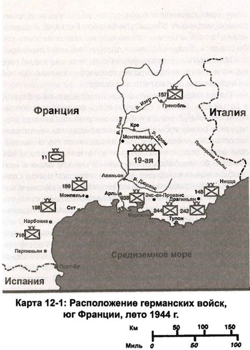 Свинцовый ливень Восточного фронта