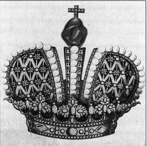 Боярское царство. Тайна смерти Петра II
