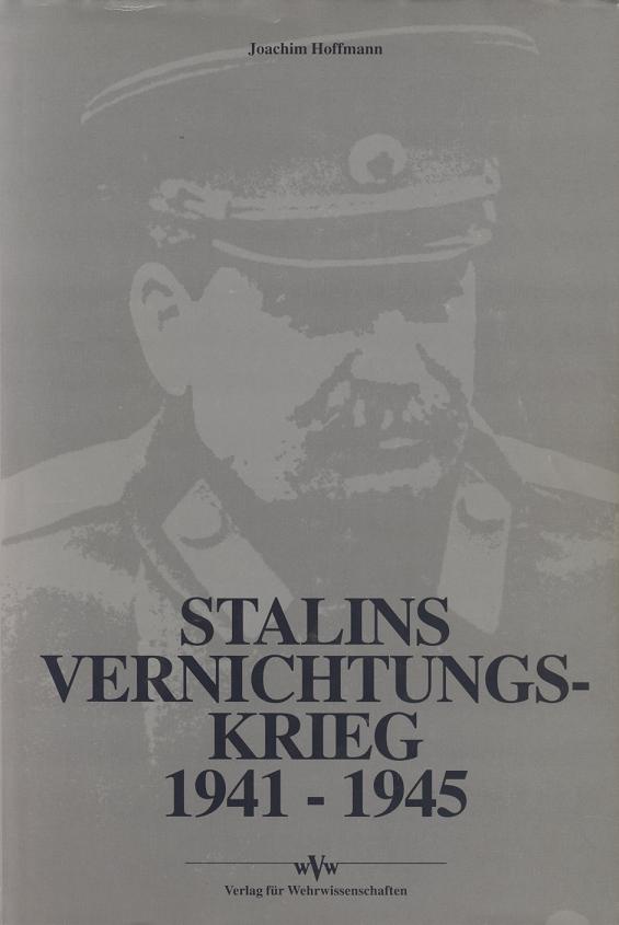 Сталинская война на уничтожение