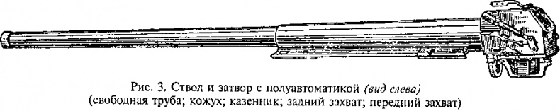 Гений советской артиллерии. Триумф и трагедия В. Грабина