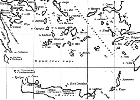 Россия на Средиземном море