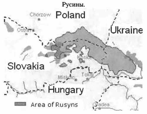 Украина - противостояние регионов