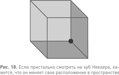 Спотыкаясь о счастье