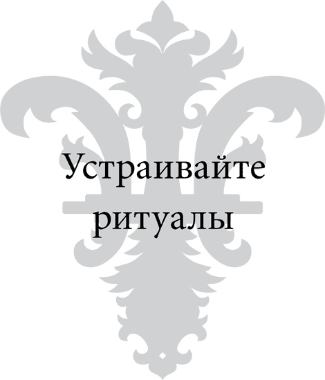 Правила снижения веса. Как худеть, не чувствуя себя несчастным