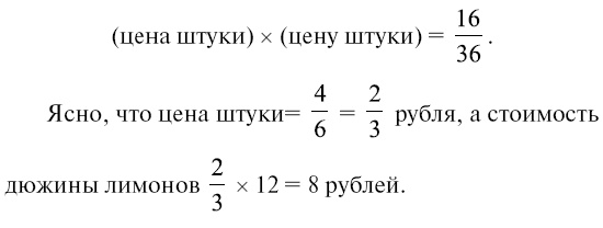 Головоломки. Задачи. Фокусы. Развлечения