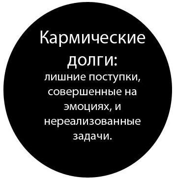 Жизнь на грани взлета, или Как перестать пережевывать и начать жить