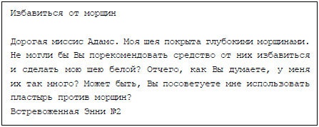 Пять баксов для доктора Брауна. Книга 2