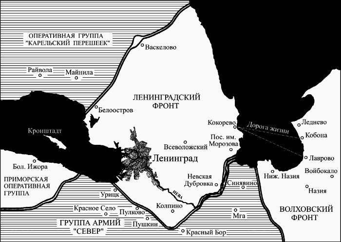 Тайные смыслы Второй мировой