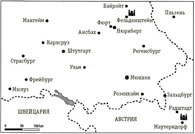 Герман Геринг. Второй человек Третьего рейха