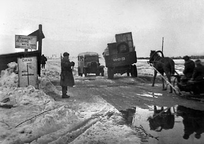 Блокада Ленинграда. Полная хроника - 900 дней и ночей