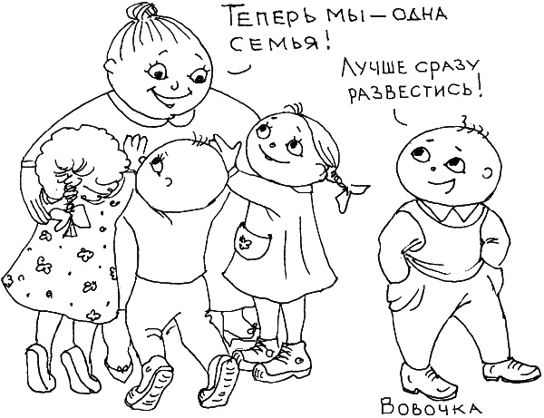 О чем говорить с ребенком? Инструкция по выживанию для современных российских родителей