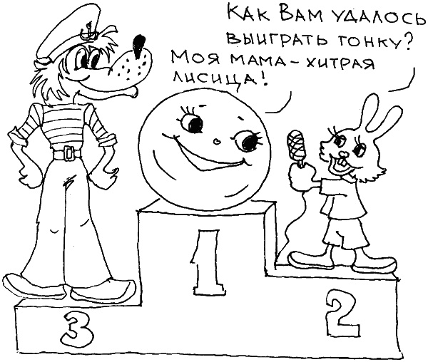 О чем говорить с ребенком? Инструкция по выживанию для современных российских родителей