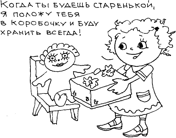 О чем говорить с ребенком? Инструкция по выживанию для современных российских родителей