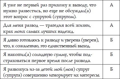 Как спокойно говорить с ребенком о жизни, чтобы потом он дал вам спокойно жить